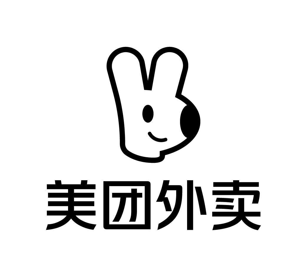 0撸外卖